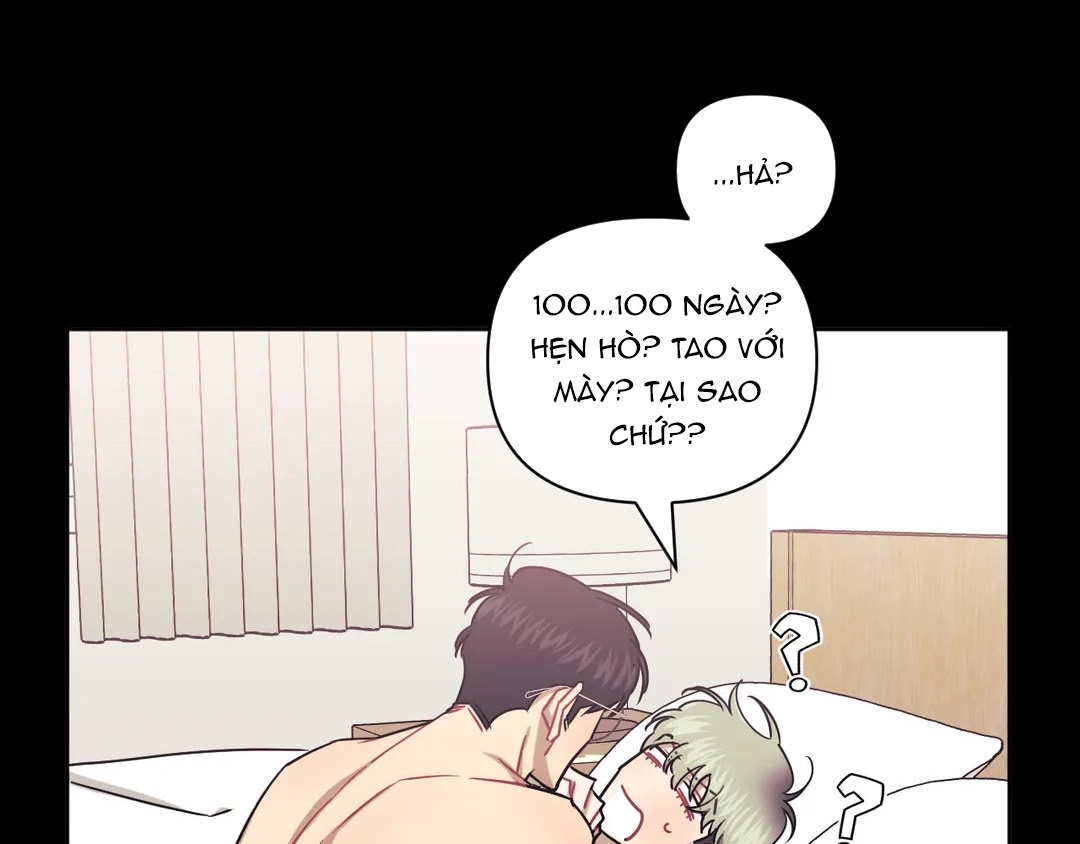 Khoảng Cách Xa Lạ Side Story 8 - Trang 126