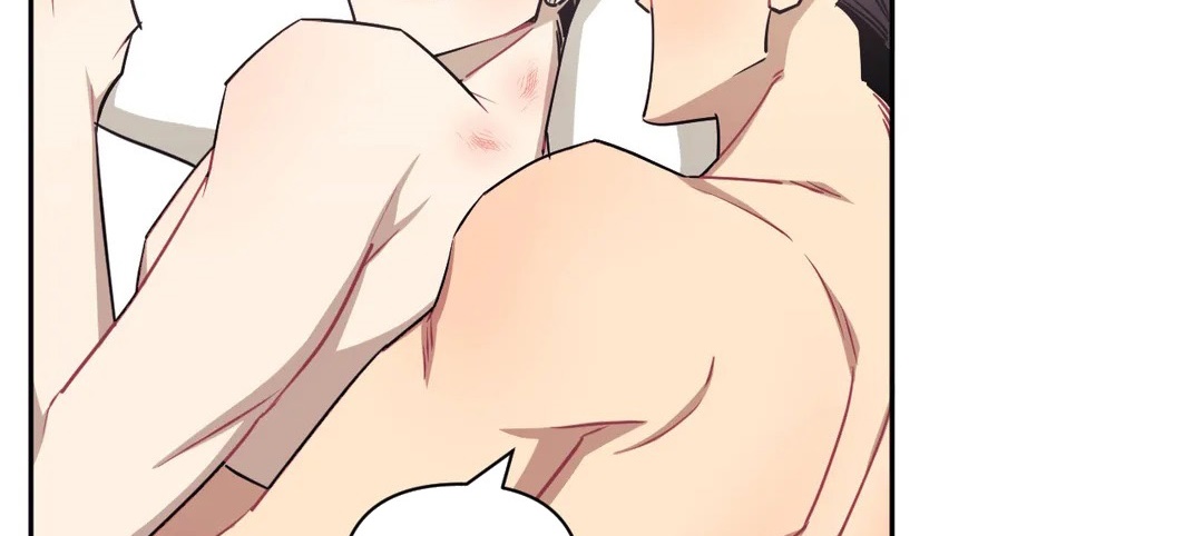 Khoảng Cách Xa Lạ Side Story 8 - Trang 152