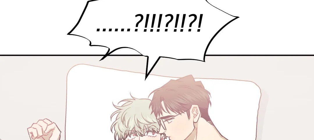 Khoảng Cách Xa Lạ Side Story 8 - Trang 154