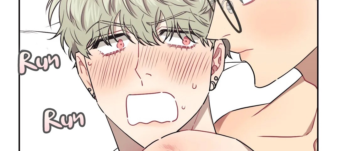 Khoảng Cách Xa Lạ Side Story 8 - Trang 161