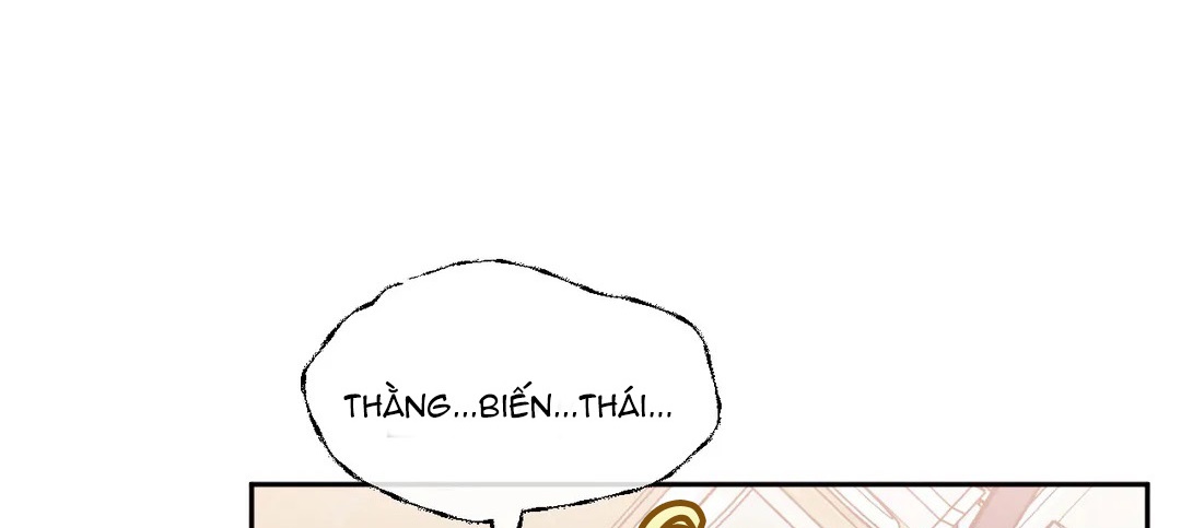Khoảng Cách Xa Lạ Side Story 8 - Trang 171