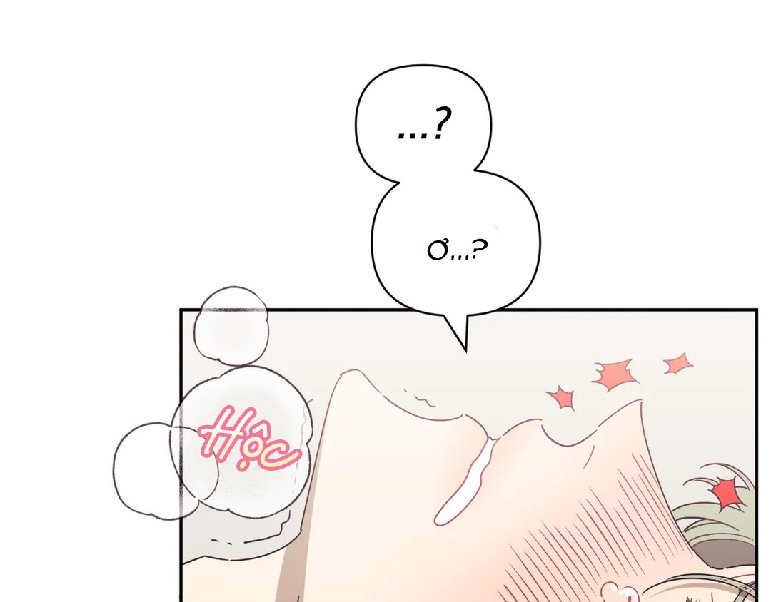 Khoảng Cách Xa Lạ Side Story 8 - Trang 19