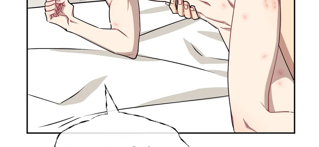 Khoảng Cách Xa Lạ Side Story 8 - Trang 181