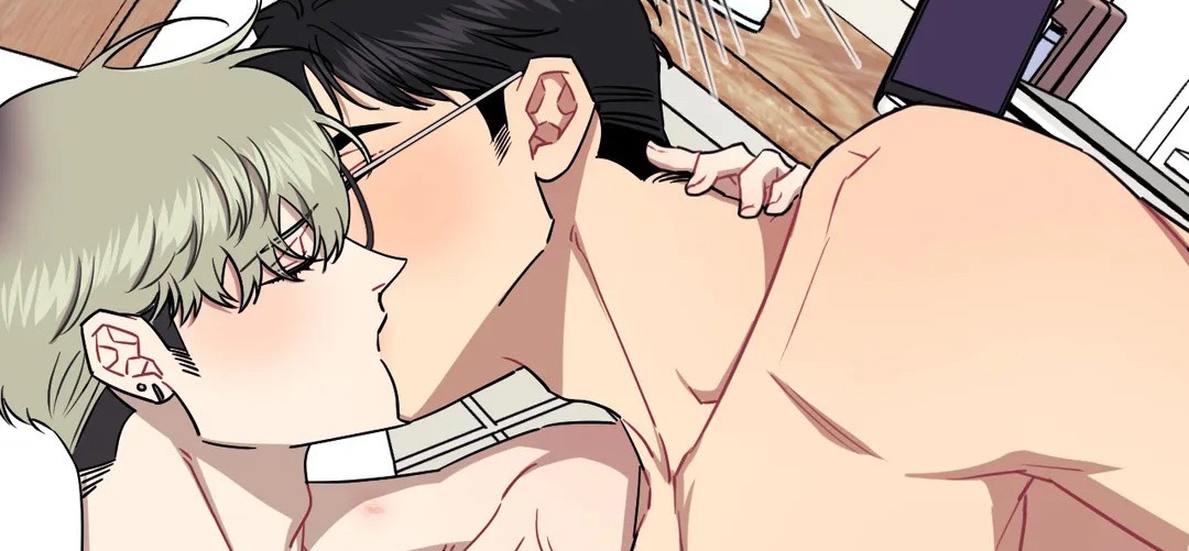 Khoảng Cách Xa Lạ Side Story 8 - Trang 206