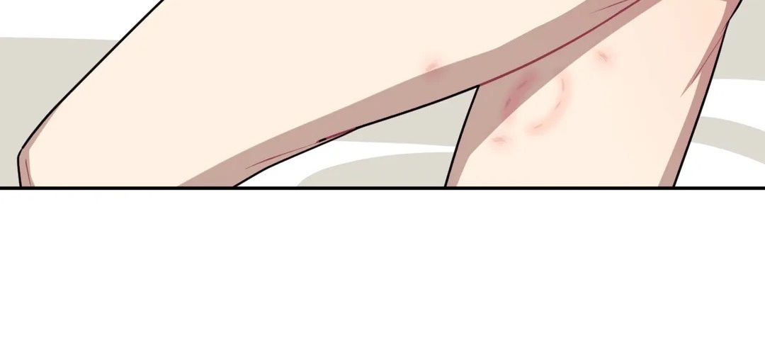 Khoảng Cách Xa Lạ Side Story 8 - Trang 209