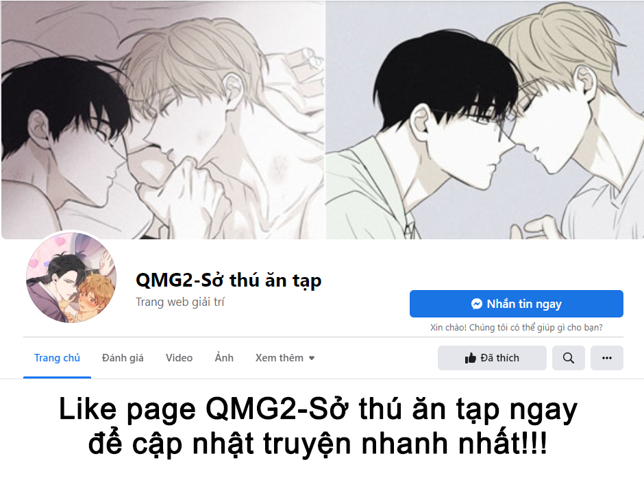 Khoảng Cách Xa Lạ Side Story 8 - Trang 212