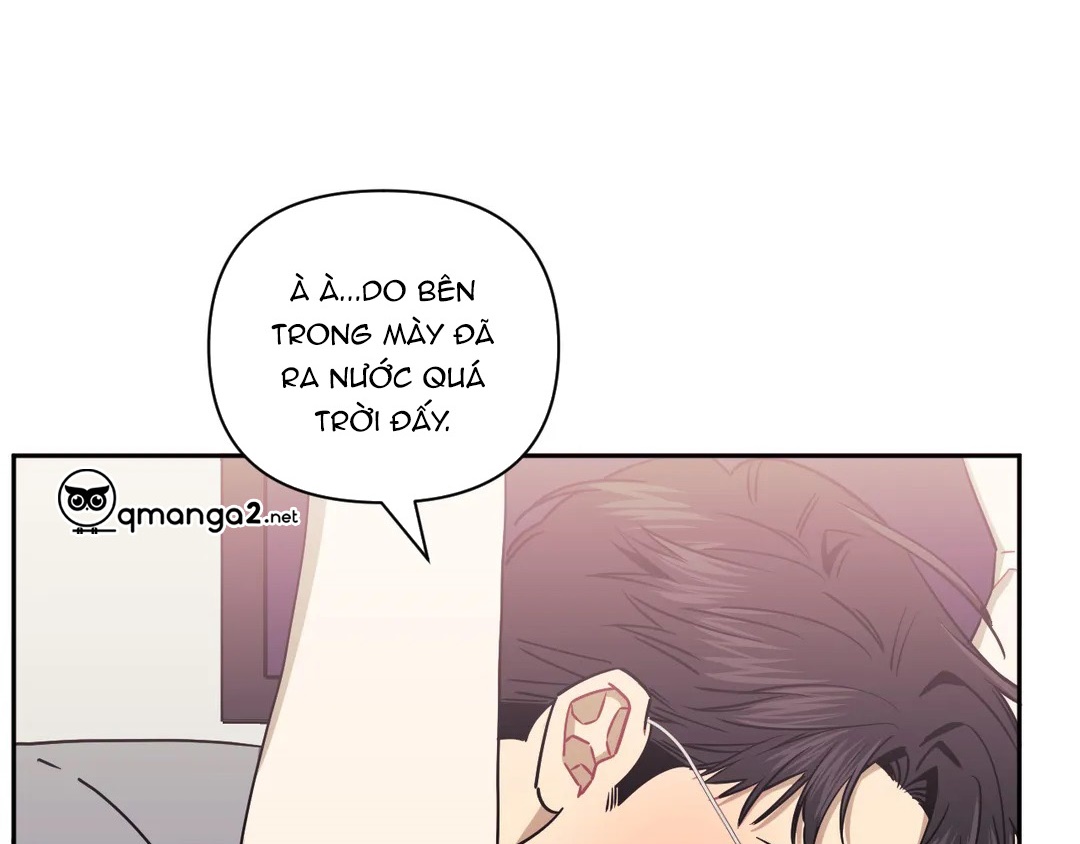 Khoảng Cách Xa Lạ Side Story 8 - Trang 24