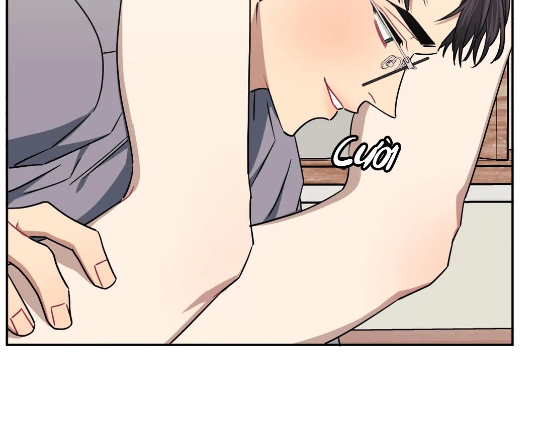 Khoảng Cách Xa Lạ Side Story 8 - Trang 25
