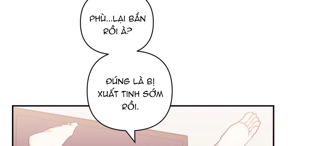 Khoảng Cách Xa Lạ Side Story 8 - Trang 47