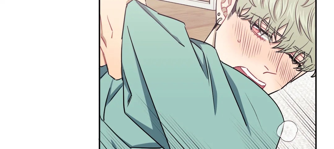 Khoảng Cách Xa Lạ Side Story 8 - Trang 52