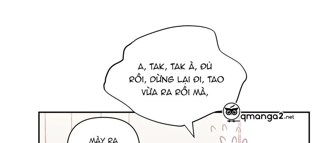 Khoảng Cách Xa Lạ Side Story 8 - Trang 58