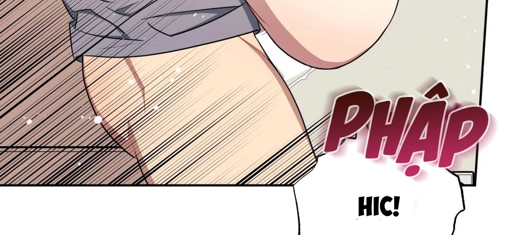 Khoảng Cách Xa Lạ Side Story 8 - Trang 63