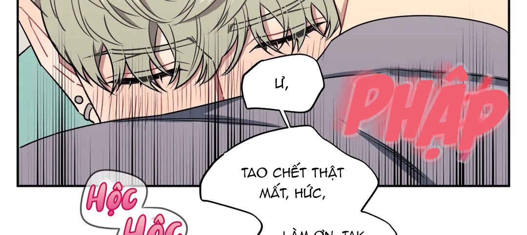 Khoảng Cách Xa Lạ Side Story 8 - Trang 67
