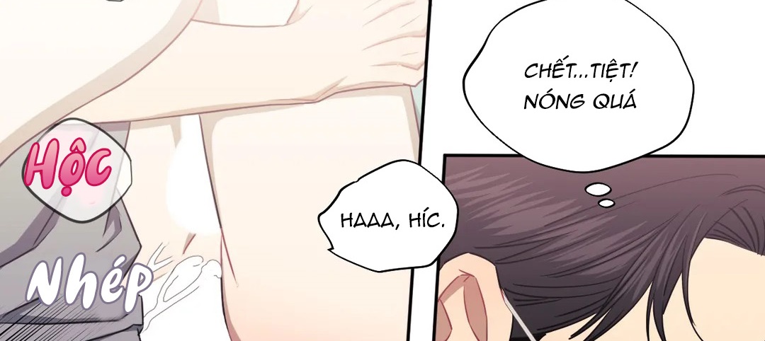Khoảng Cách Xa Lạ Side Story 8 - Trang 69