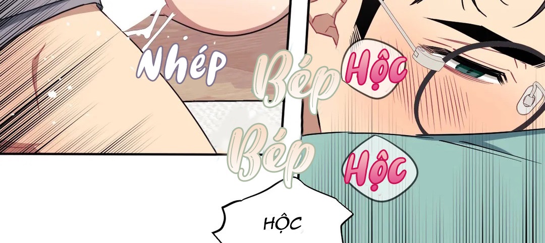 Khoảng Cách Xa Lạ Side Story 8 - Trang 70