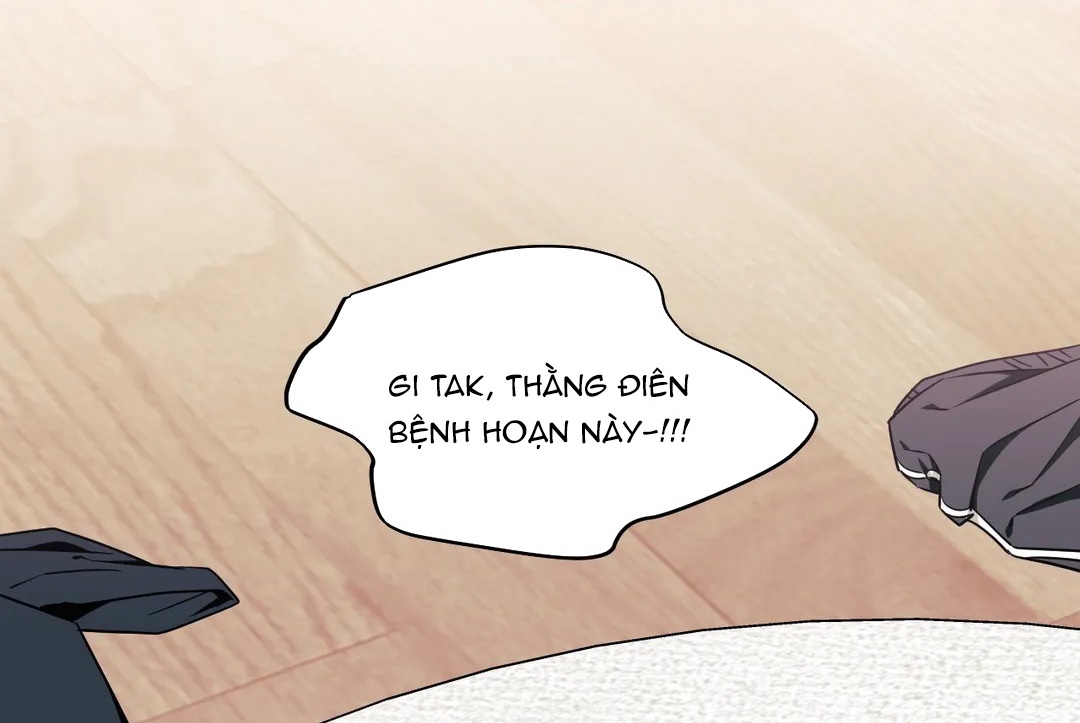 Khoảng Cách Xa Lạ Side Story 8 - Trang 98