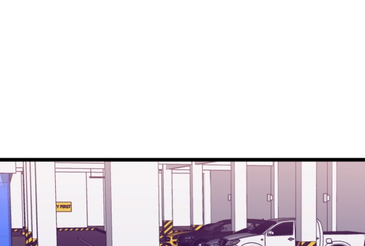 Kiếp Trước Bí Ẩn Của Giáo Sư Chapter 6 - Trang 17