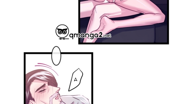 Kiếp Trước Bí Ẩn Của Giáo Sư Chapter 6 - Trang 48