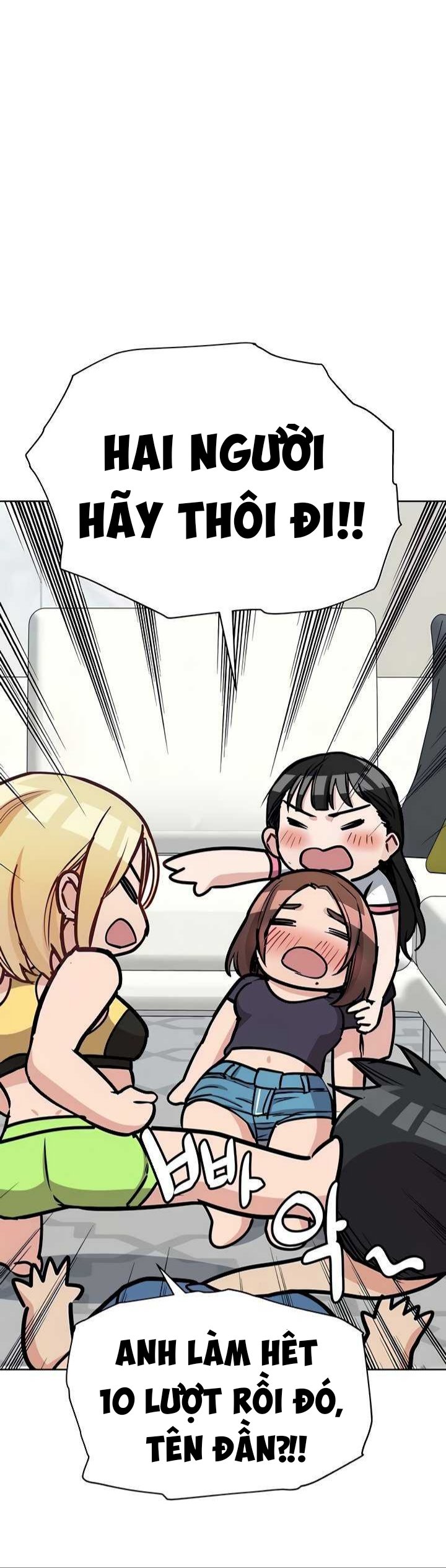Người Dì Khiêu Gợi Chapter 38 - Trang 22
