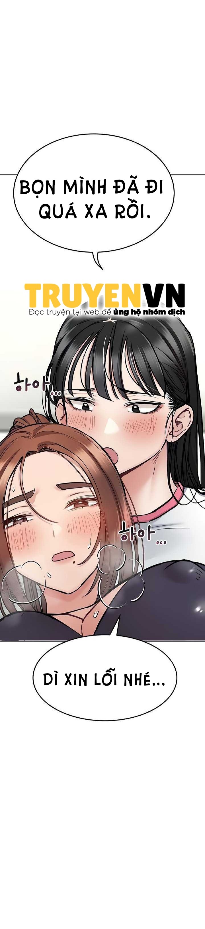 Người Dì Khiêu Gợi Chapter 38 - Trang 23