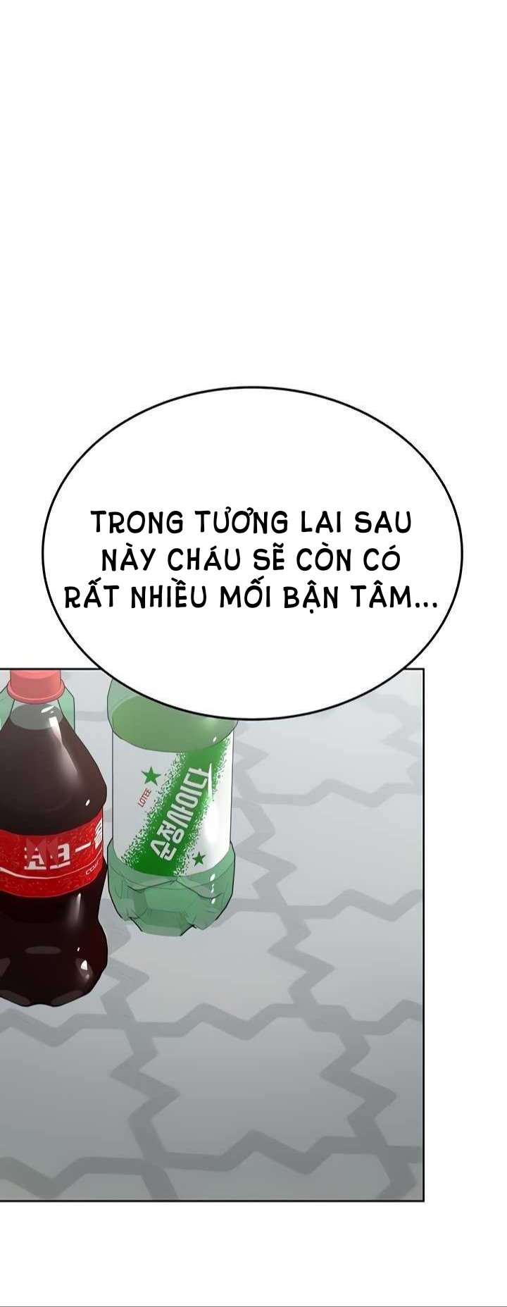 Người Dì Khiêu Gợi Chapter 38 - Trang 27