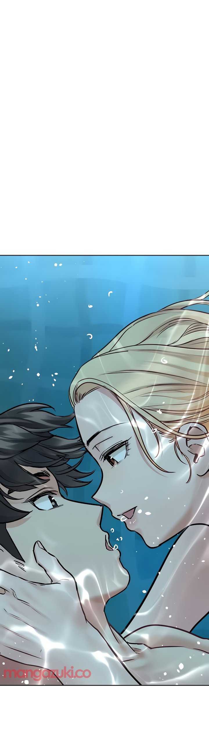 Người Dì Khiêu Gợi Chapter 38 - Trang 49