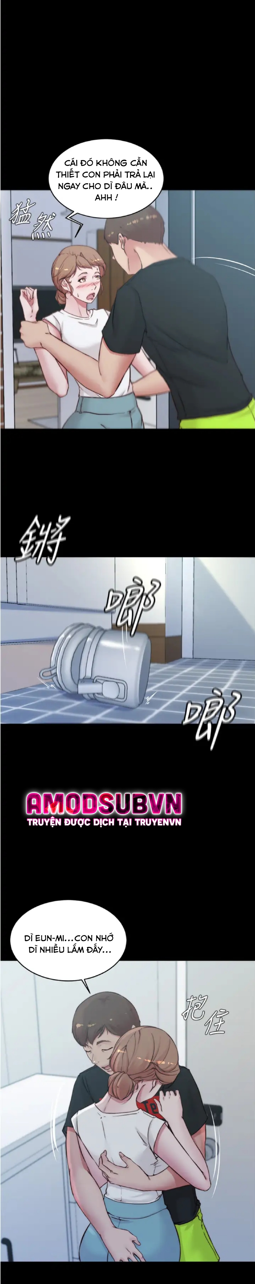 Nhật Ký Panty Chapter 55 - Trang 1