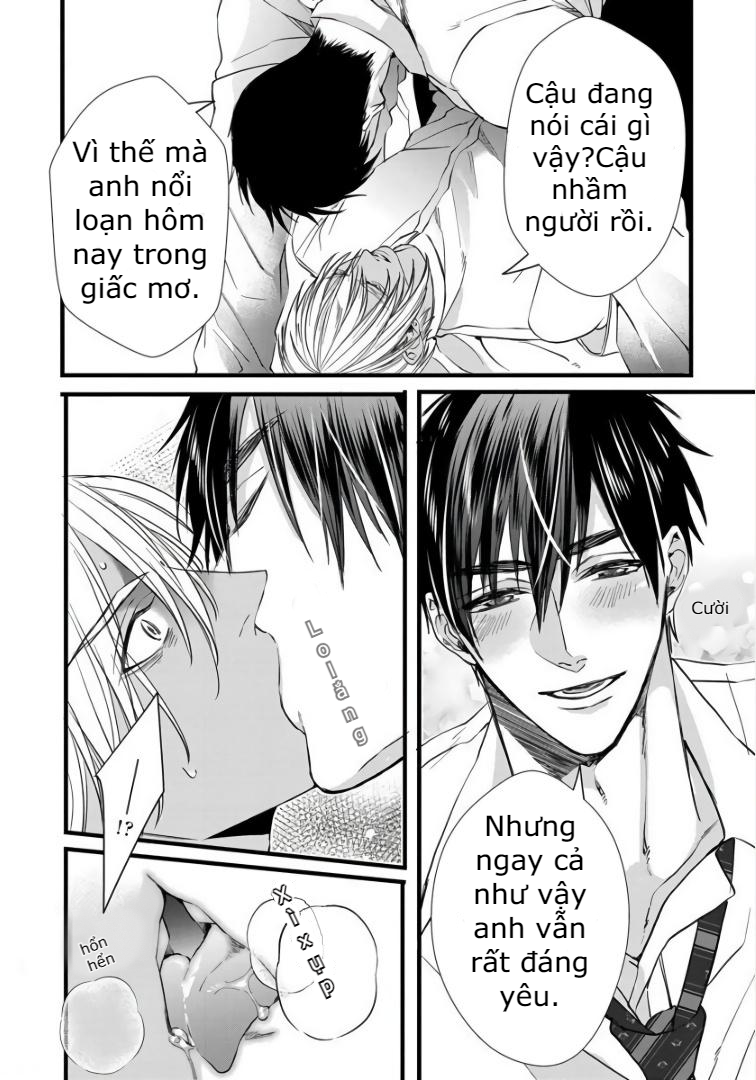 Rakka no Alpha Ou Chapter 1 - Trang 14