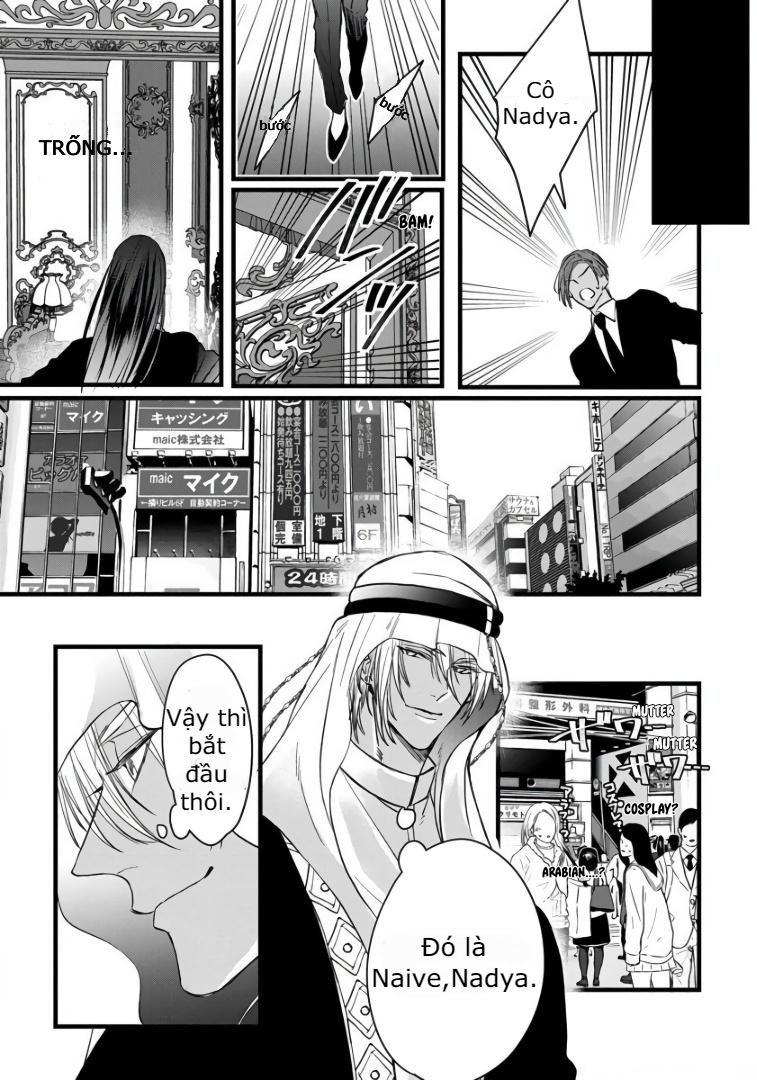 Rakka no Alpha Ou Chapter 1 - Trang 31
