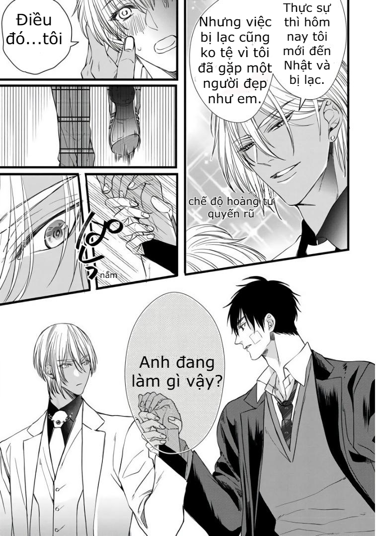 Rakka no Alpha Ou Chapter 1 - Trang 33