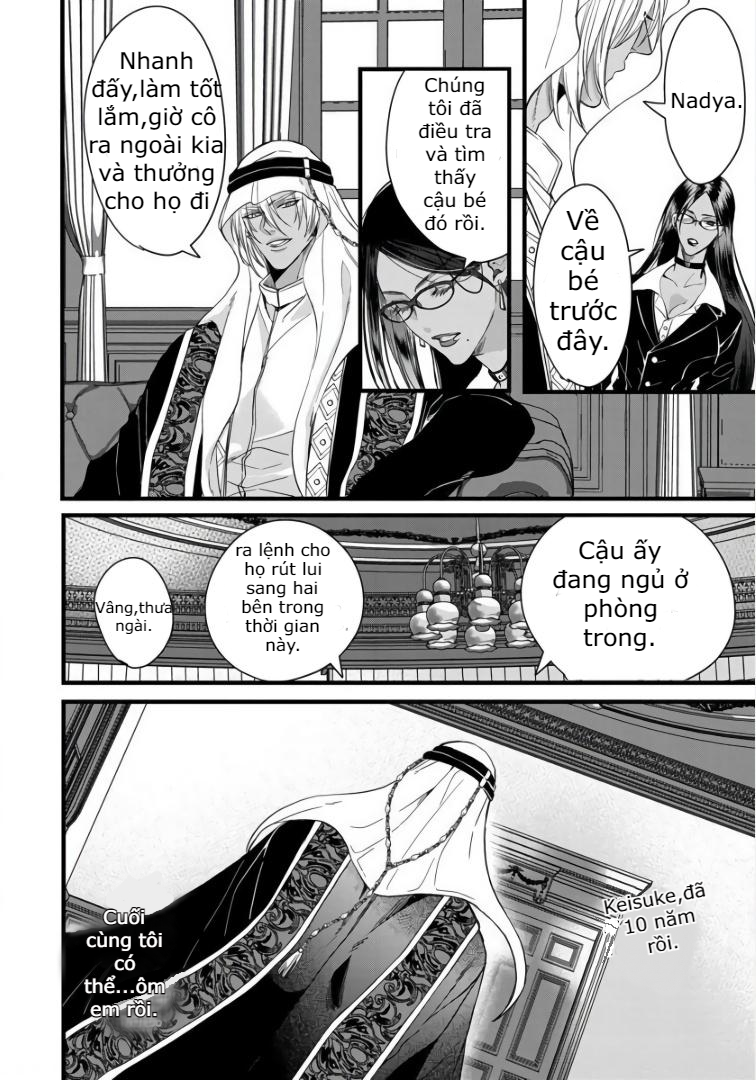 Rakka no Alpha Ou Chapter 1 - Trang 8