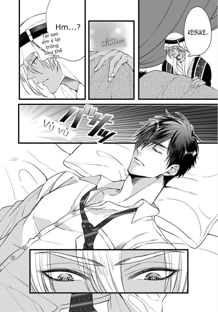 Rakka no Alpha Ou Chapter 1 - Trang 10