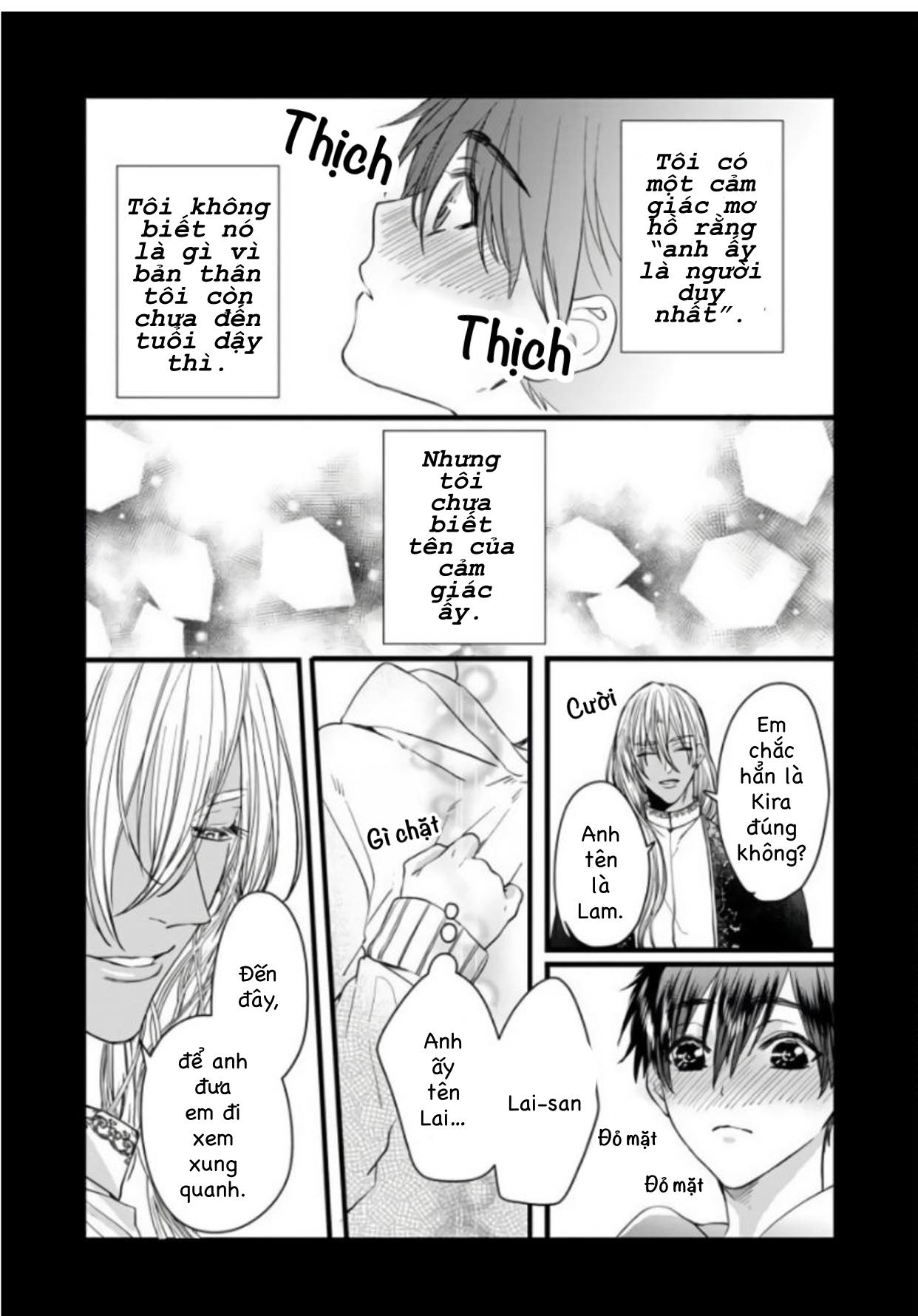 Rakka no Alpha Ou Chapter 2 - Trang 12