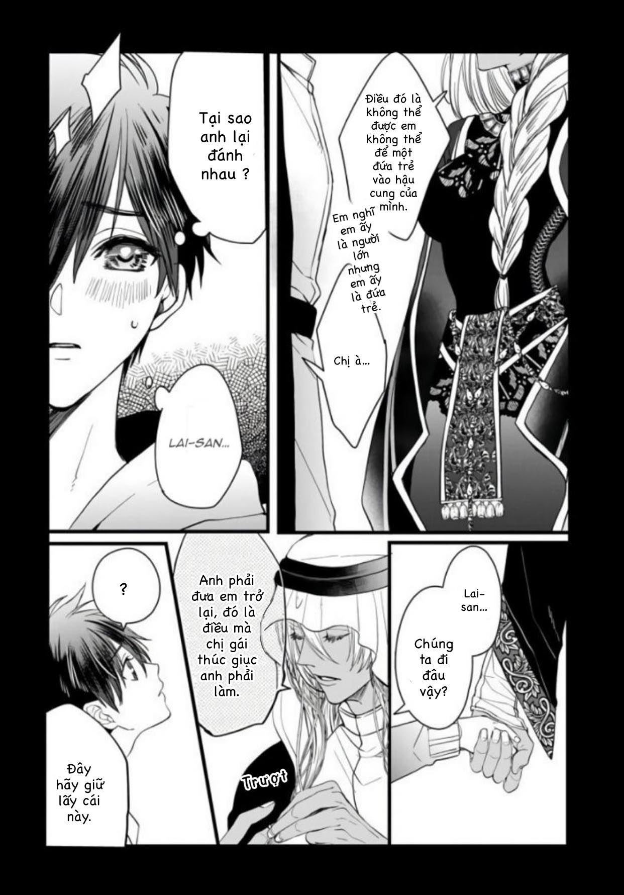 Rakka no Alpha Ou Chapter 2 - Trang 14