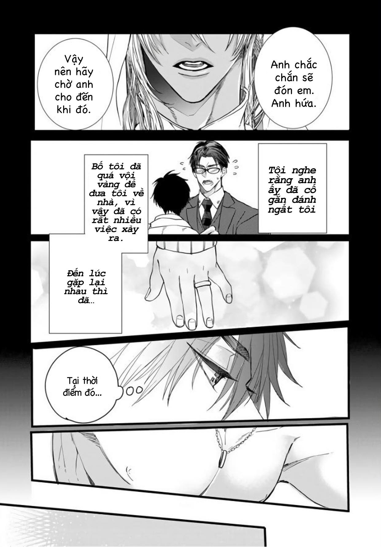Rakka no Alpha Ou Chapter 2 - Trang 15