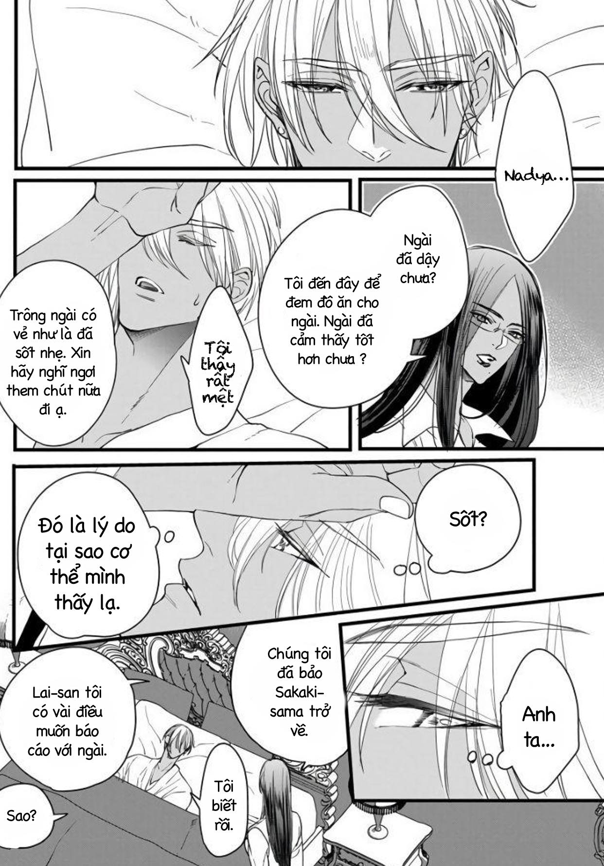 Rakka no Alpha Ou Chapter 2 - Trang 16