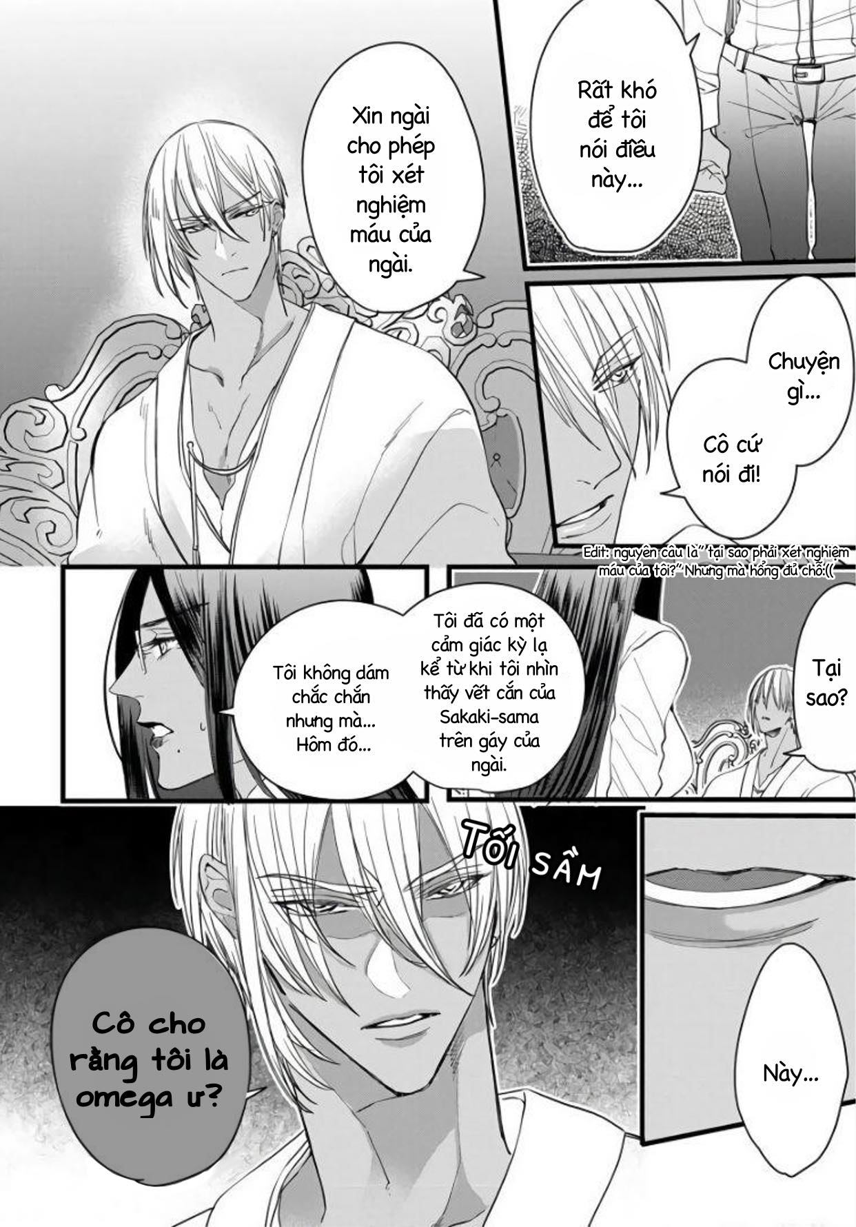Rakka no Alpha Ou Chapter 2 - Trang 17