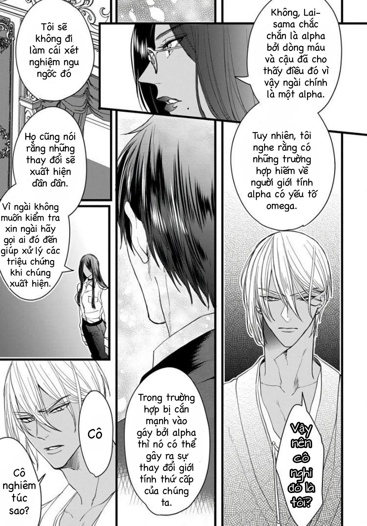 Rakka no Alpha Ou Chapter 2 - Trang 18