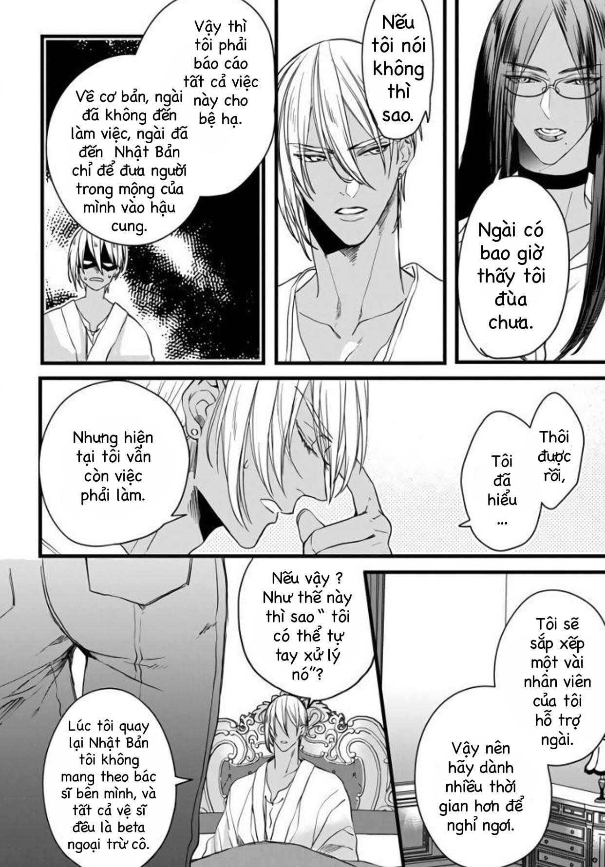 Rakka no Alpha Ou Chapter 2 - Trang 19