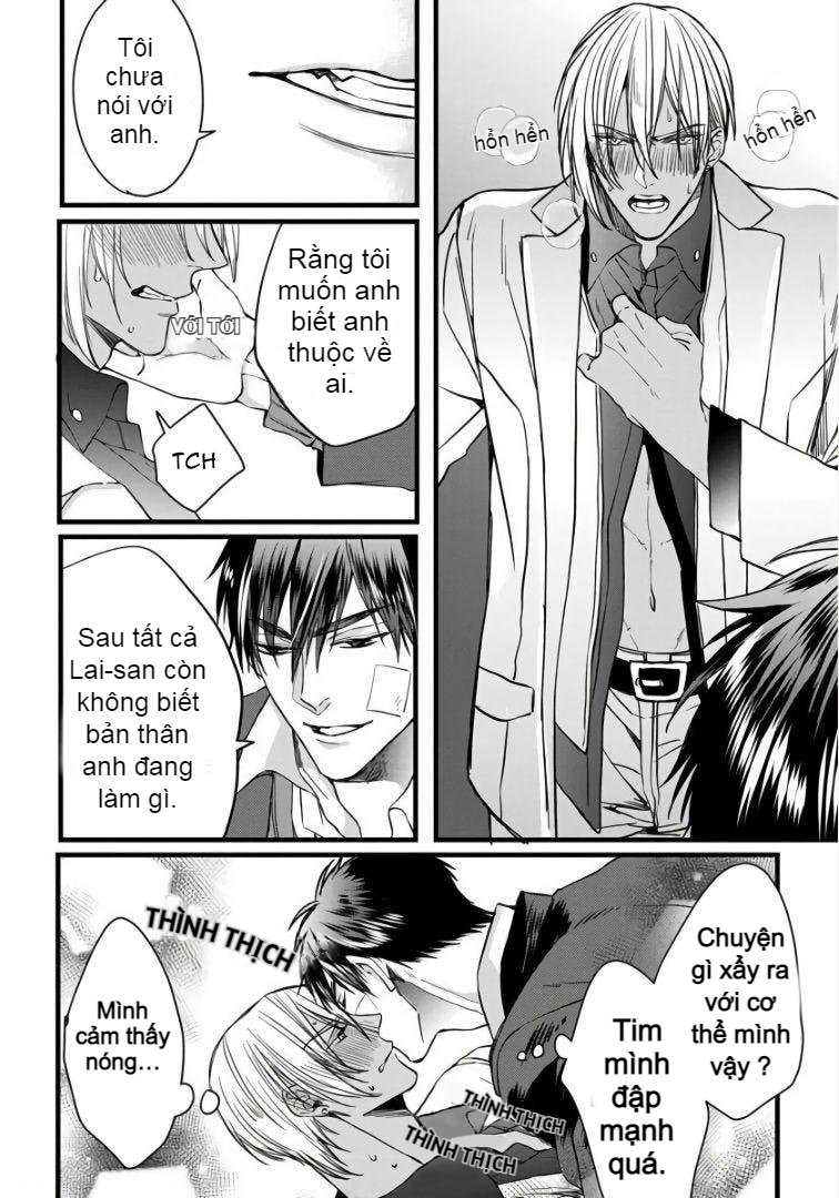 Rakka no Alpha Ou Chapter 2 - Trang 5