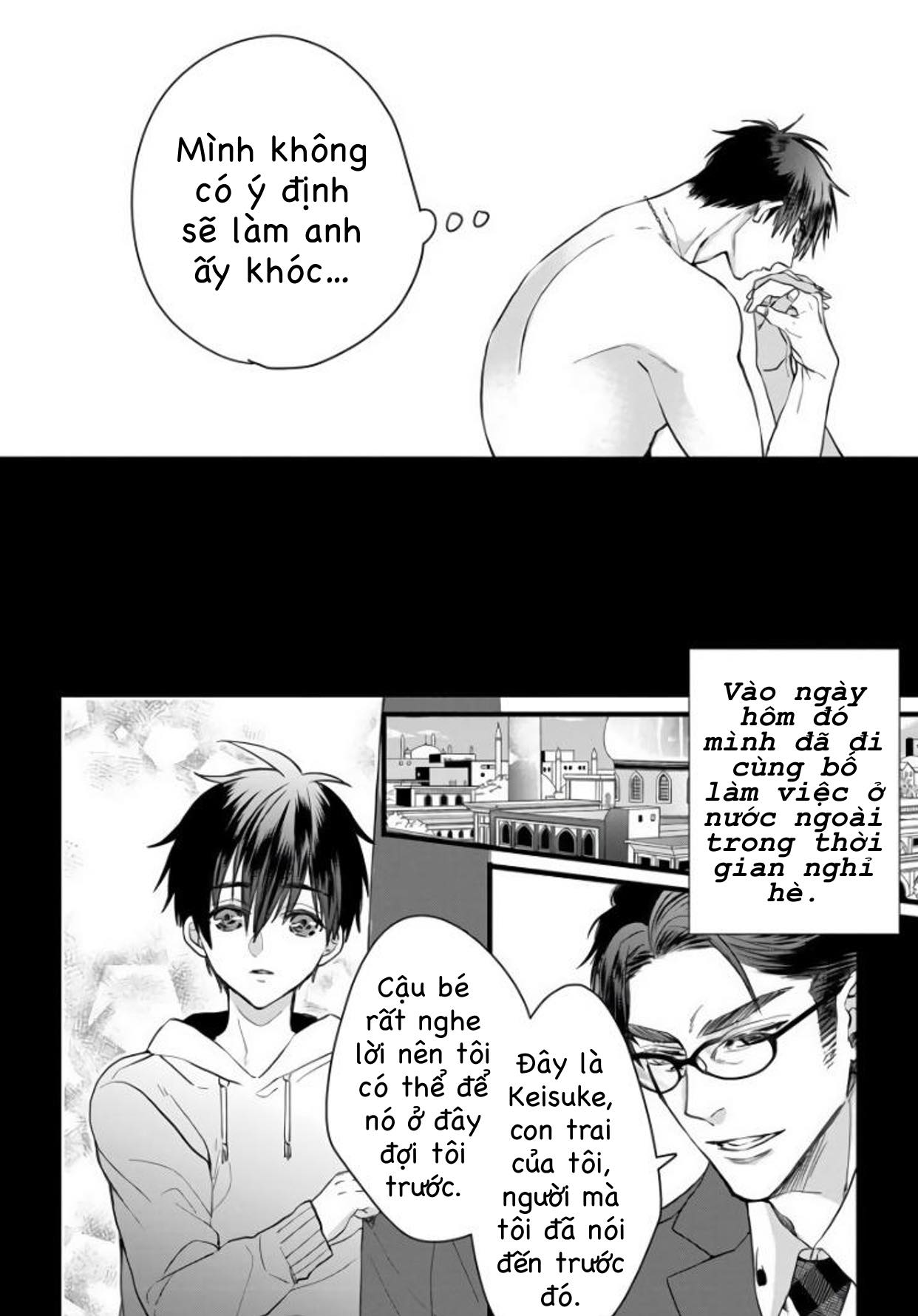 Rakka no Alpha Ou Chapter 2 - Trang 9