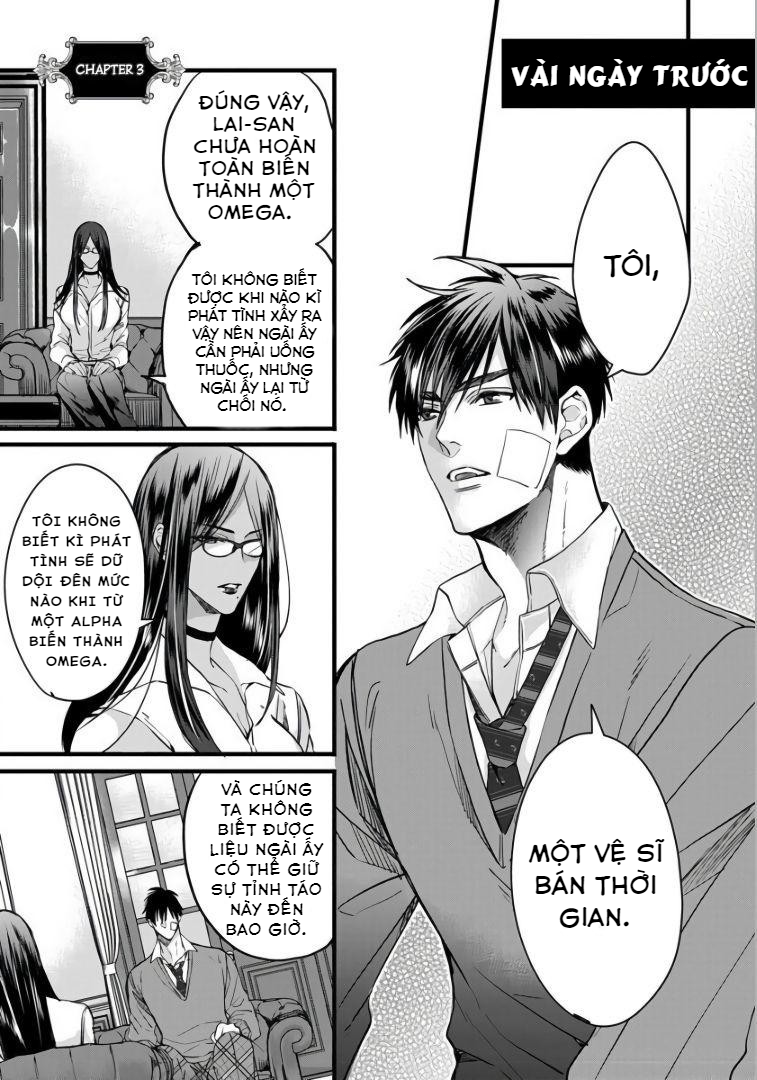 Rakka no Alpha Ou Chapter 3 - Trang 2