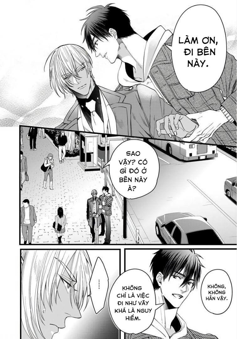 Rakka no Alpha Ou Chapter 3 - Trang 13