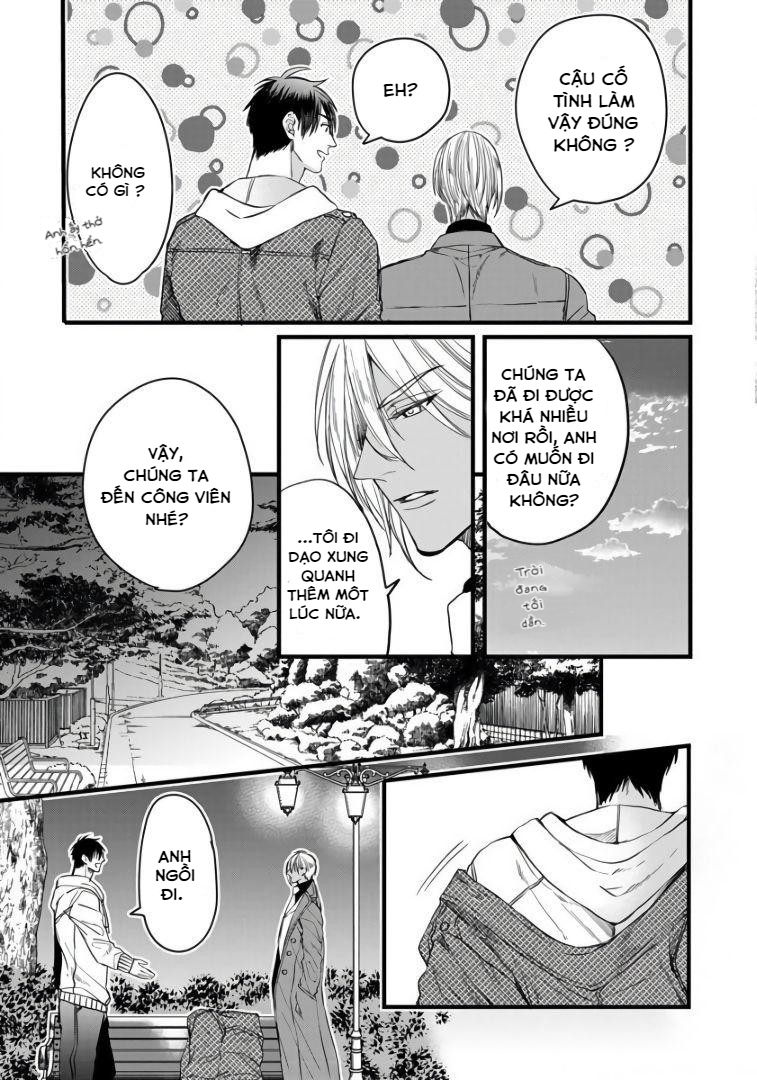Rakka no Alpha Ou Chapter 3 - Trang 14