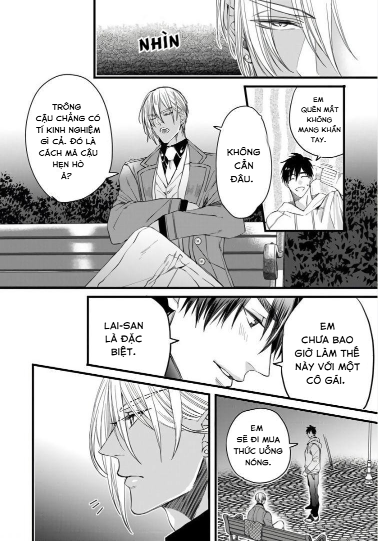 Rakka no Alpha Ou Chapter 3 - Trang 15