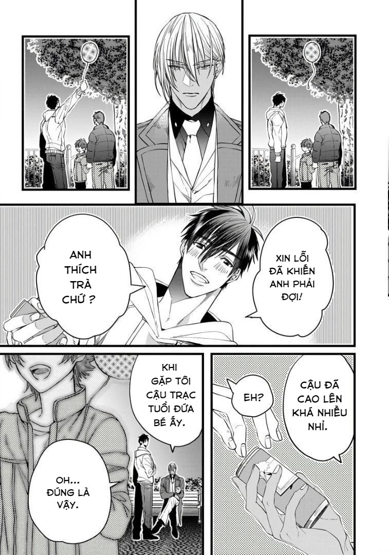 Rakka no Alpha Ou Chapter 3 - Trang 16