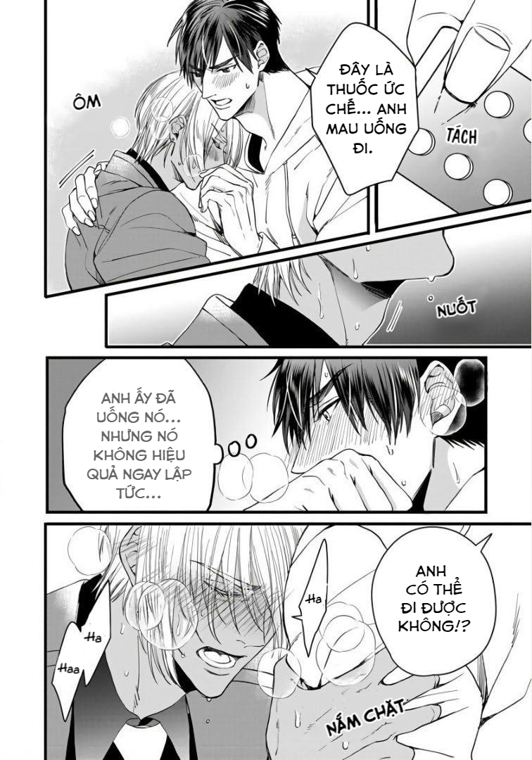 Rakka no Alpha Ou Chapter 3 - Trang 25