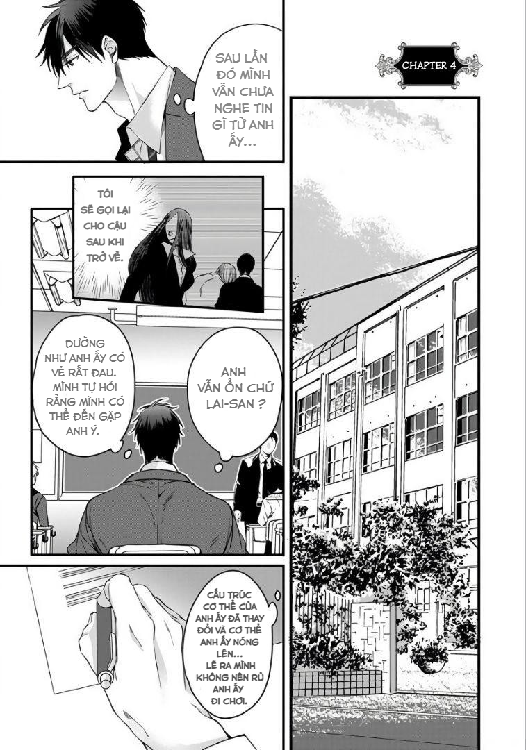 Rakka no Alpha Ou Chapter 4 - Trang 2
