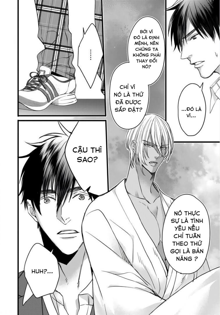 Rakka no Alpha Ou Chapter 4 - Trang 13