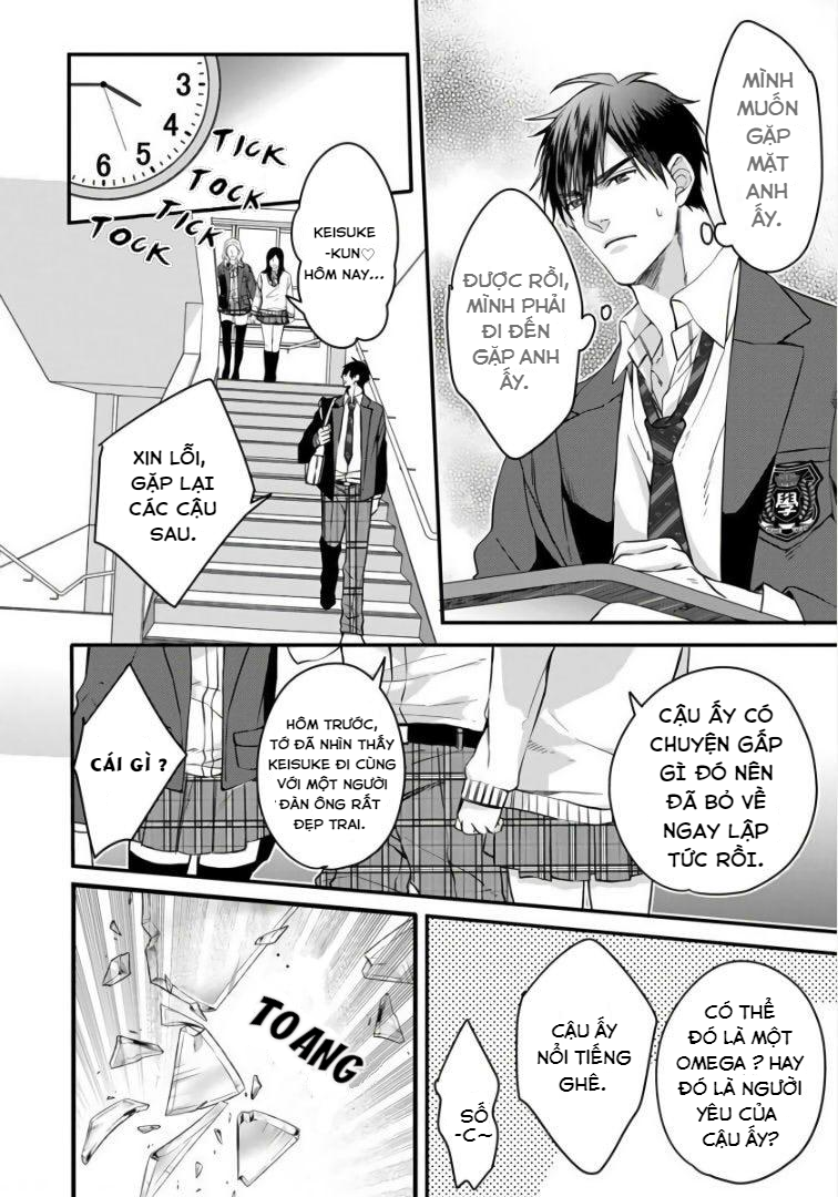 Rakka no Alpha Ou Chapter 4 - Trang 3